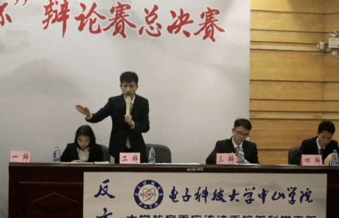 加入这3类大学社团最有用，对未来就业很有帮助，千万别再盲选