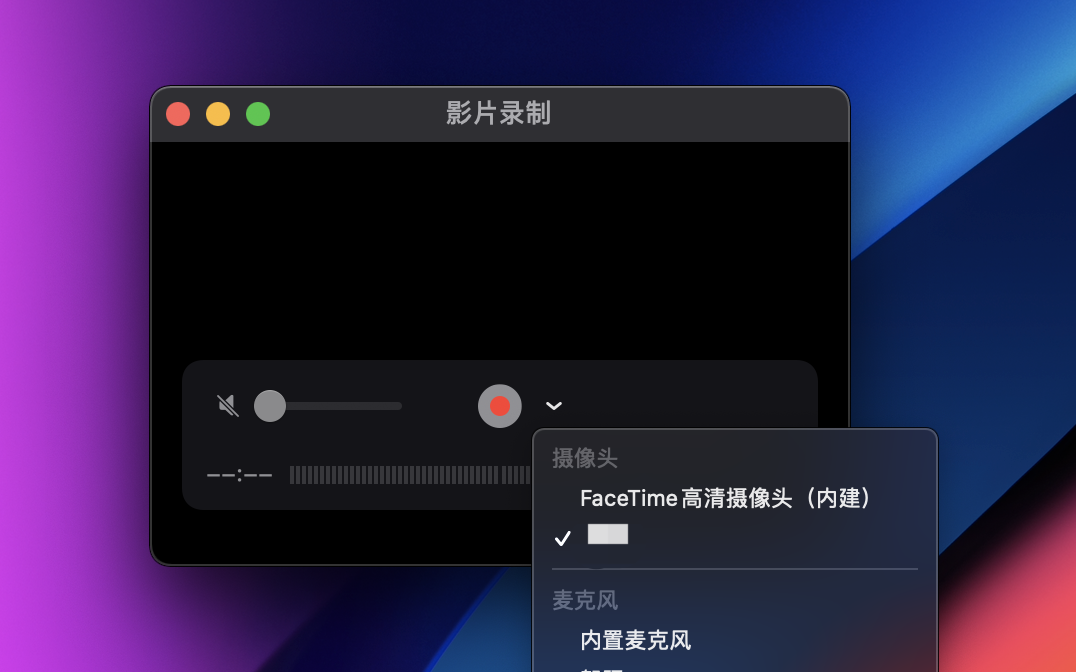iphone 如何投屏到mac上面