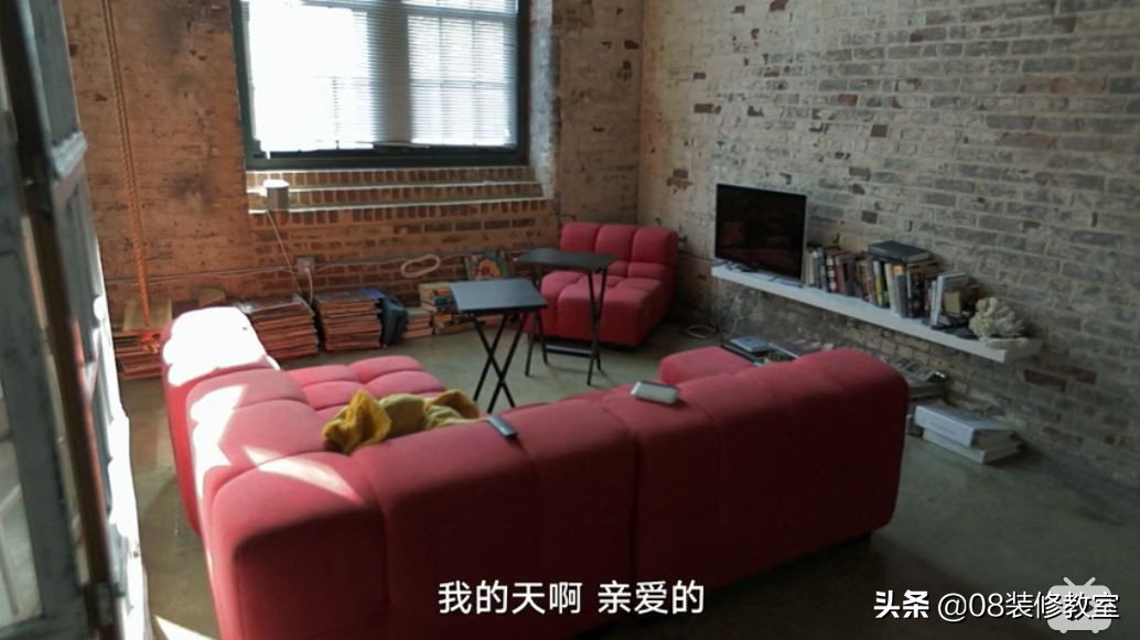 豆瓣9.6，这才是真正的装修改造！