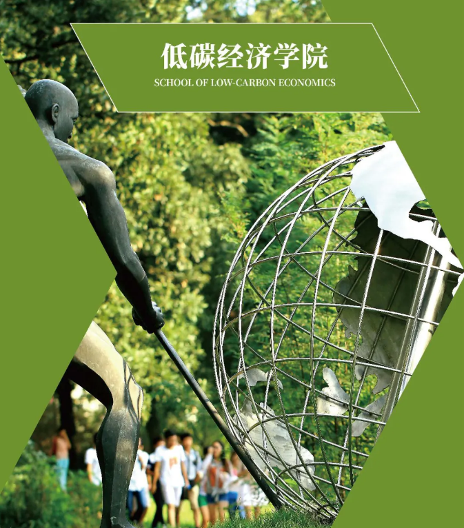 国家重视！这类人才成为“香饽饽”，毕业生大多进入银行、国企，成为公务员！