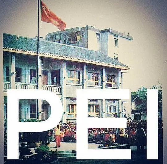 马思唯大学（郫县最黑怕）