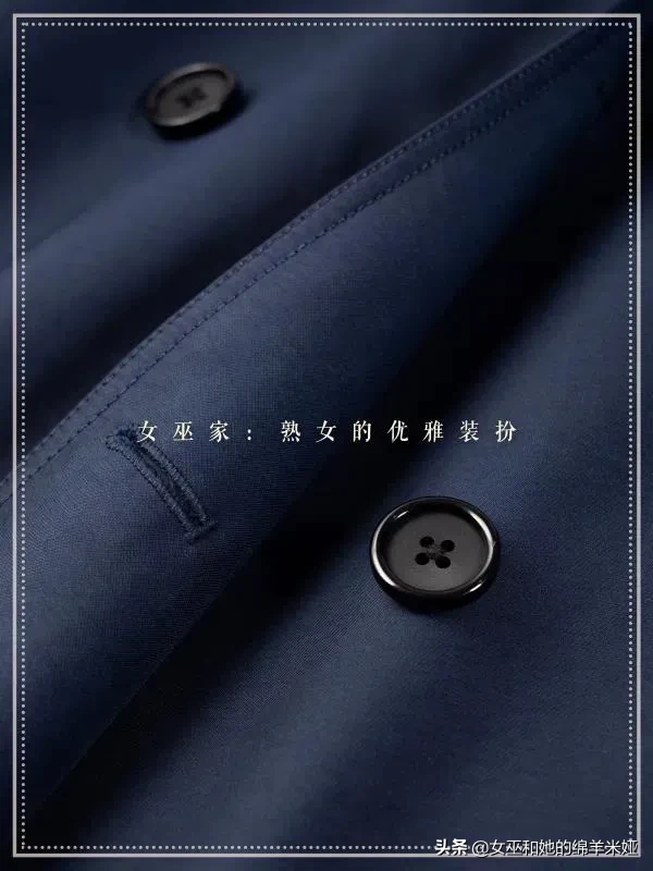 身在盛夏,心向早秋