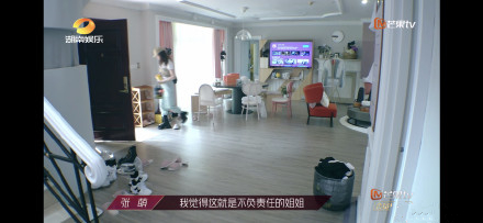 《乘风破浪的姐姐》宿舍曝光，这90%能看到明星，旅游追星不耽误