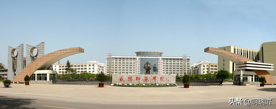 高考报考：陕西14所二本高校录取分数汇总，考生家长收藏