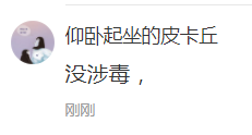 吴亦凡涉嫌强奸正式被批捕！或坐牢3到10年，涉毒传闻也疑有结果