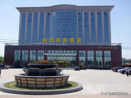 河北省唐山市星级酒店一览表！请问你去过几家？