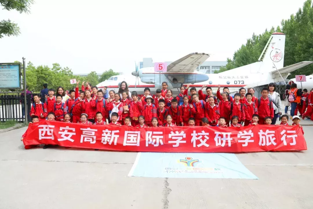 星辰大海，与你同往——西安高新国际学校给孩子一个“航天梦”，向着浩瀚星辰出发