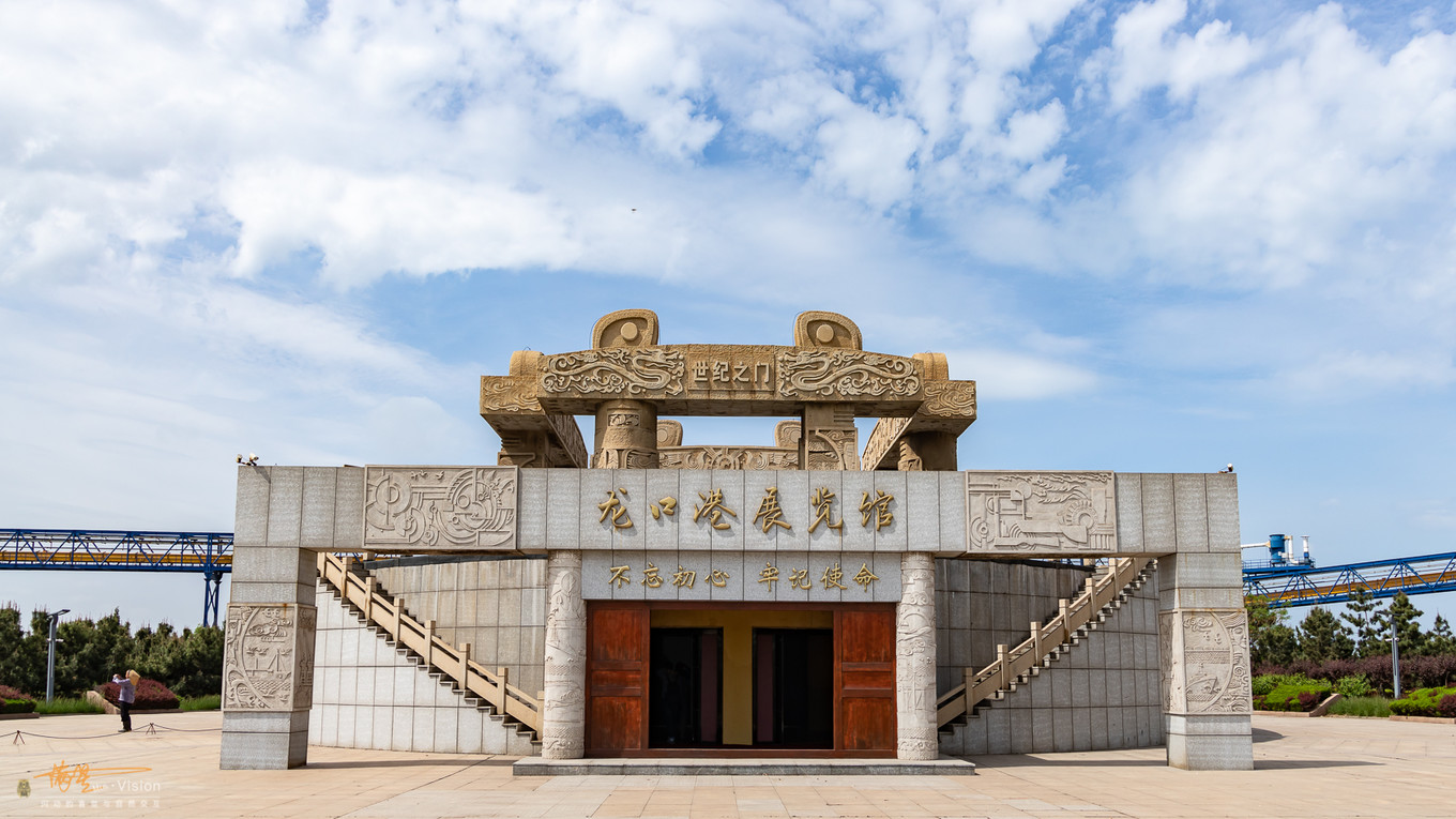 记录我在山东龙口一天,打卡人少,景美,有特色的地方