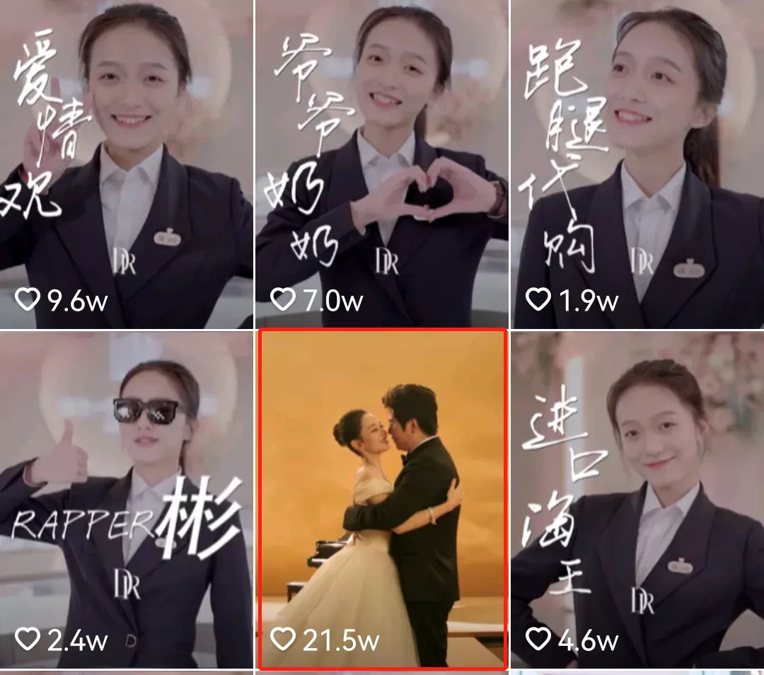 只卖男人,年赚5.6亿!全网最火“爱情骗子”,被戳穿了