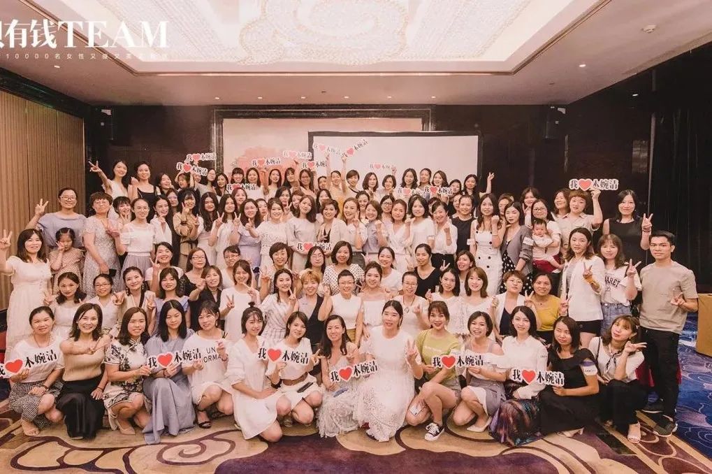 贝有钱2年2个亿，背后做对了哪些事？