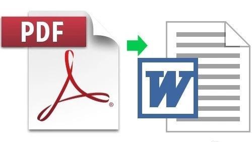 pdf怎么转换成word不乱码，3种方法把PDF转成word
