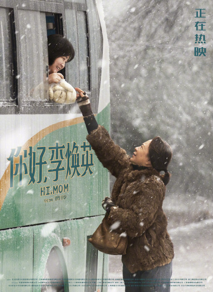 空余白云念外公，音容笑貌永留存