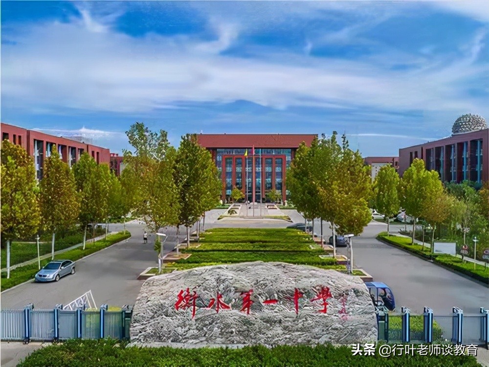 教育部通知，民办高中迎来“寒冬”，家长却是高兴不起来