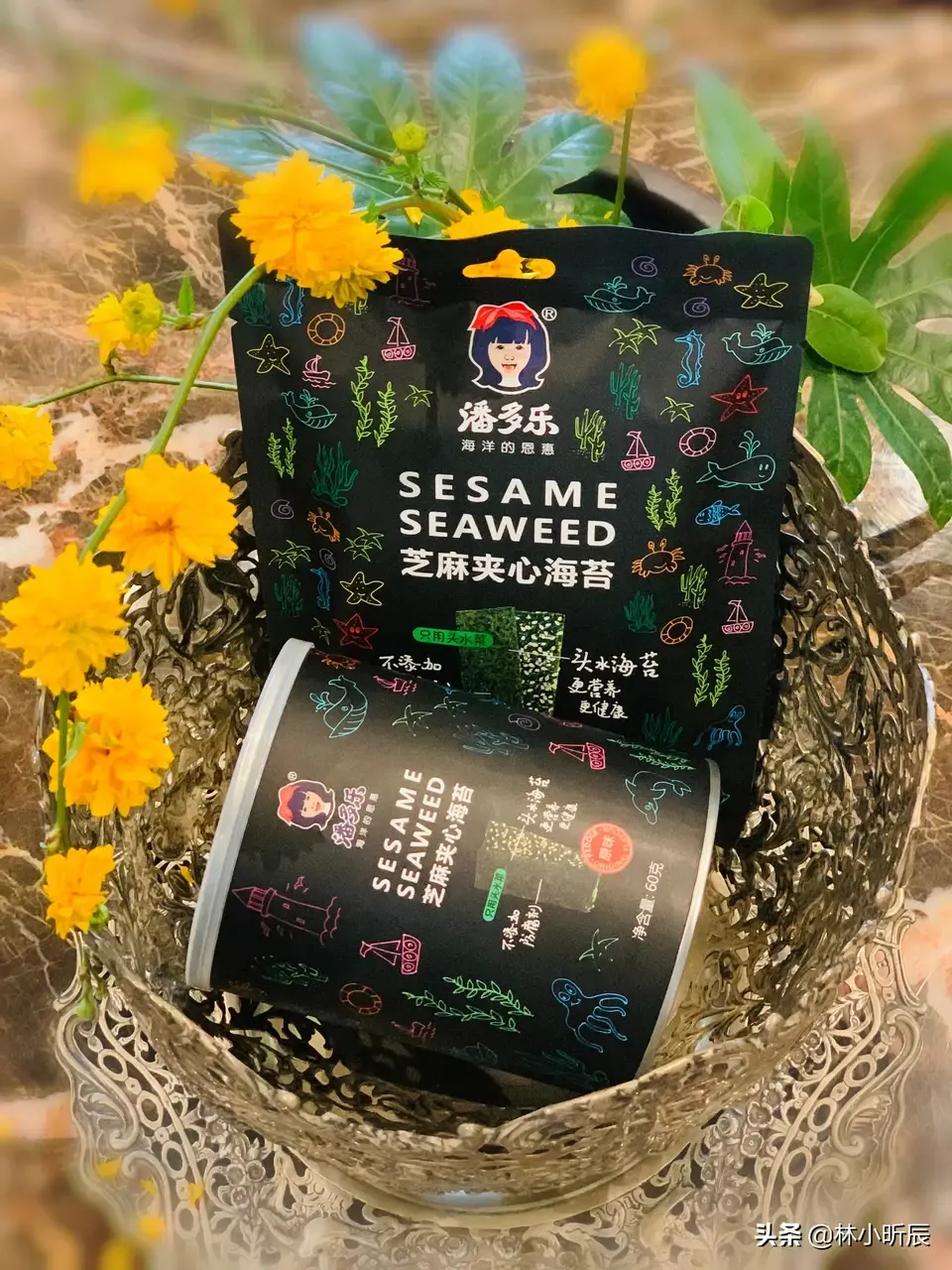快来,麻麻喊你回家吃好吃的哦