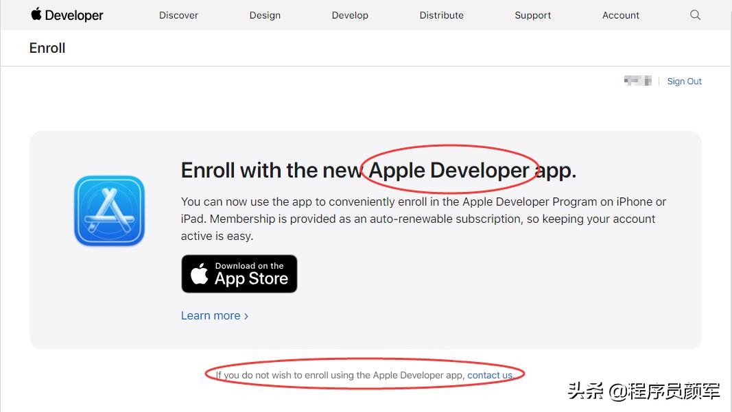 如何申请苹果开发者账号，申请苹果开发者账号的操作流程？