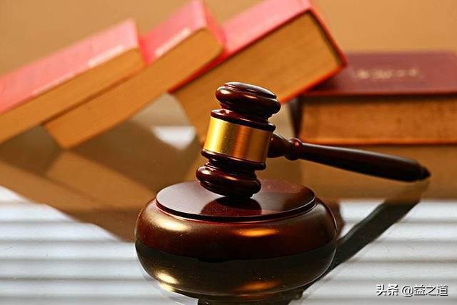 《民法典》解读167：关于代理违法事项责任承担的规定