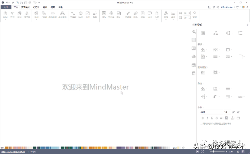 11款思维导图工具，记忆、学习、思考的思维地图，总有你中意的！