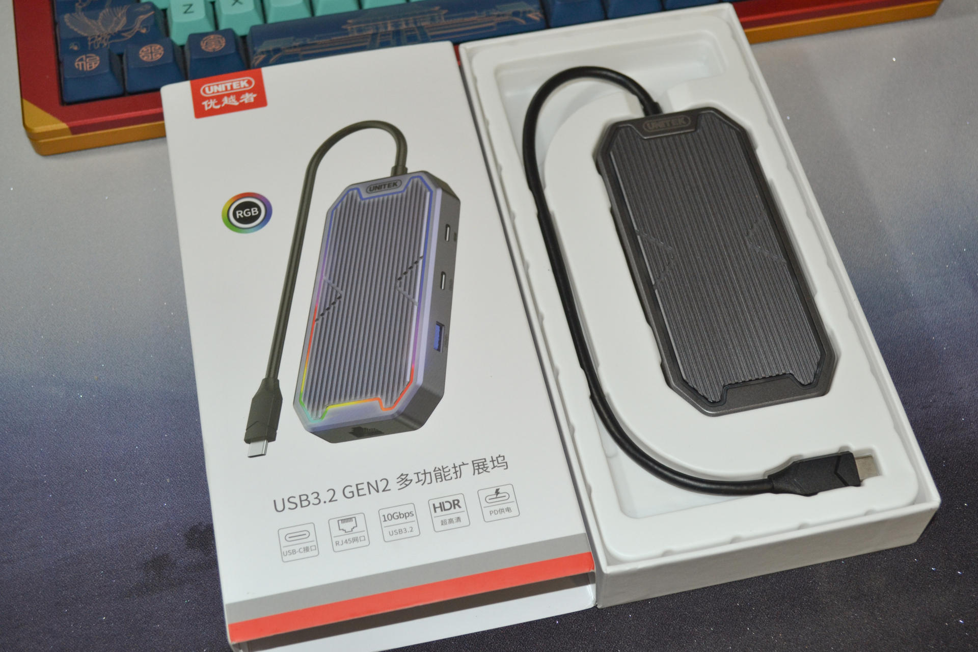 7合1接口+RGB灯效，优越者D029A扩展坞超好玩