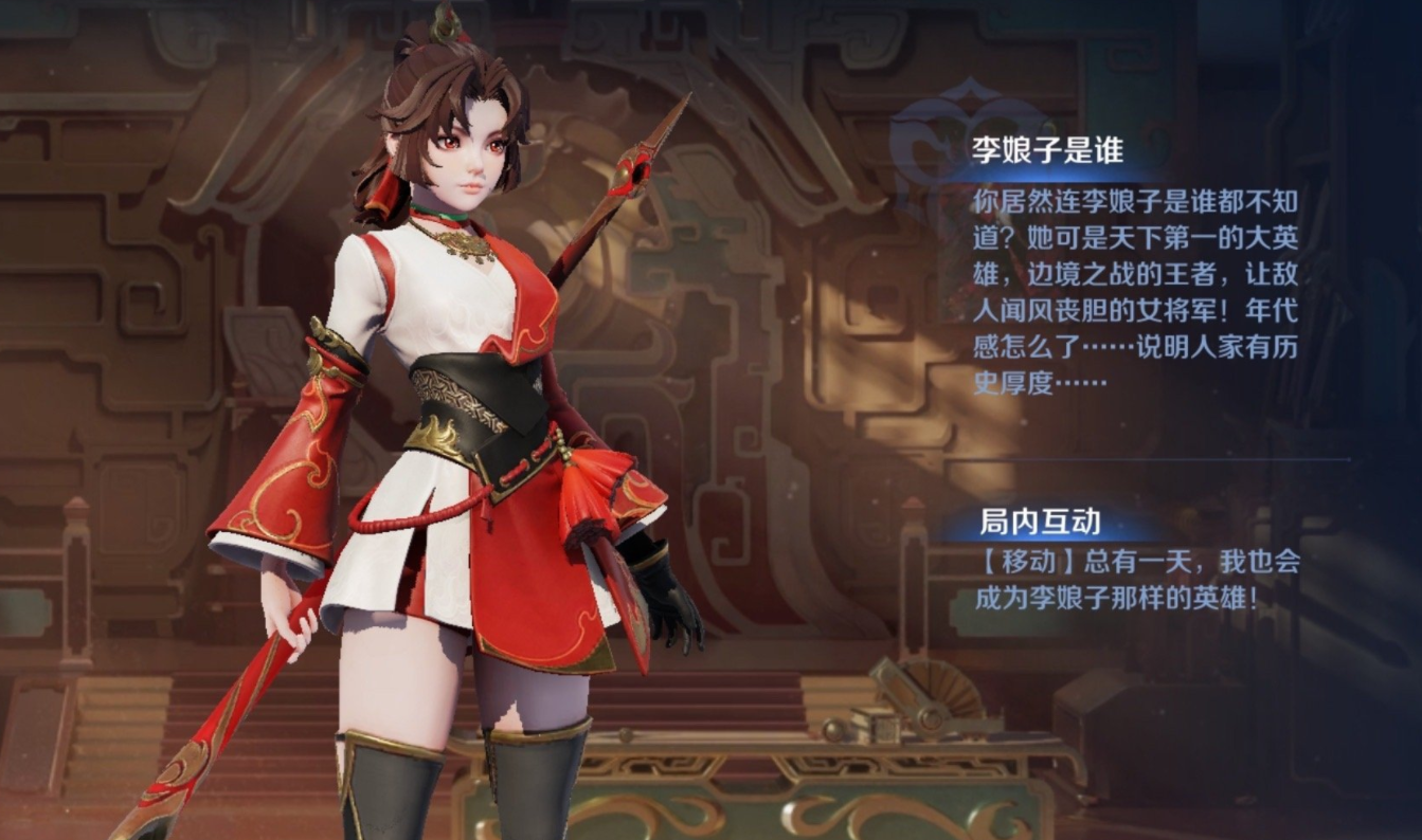 S24云缨上架仅2天，AG梦泪研发“冰破流”玩法，DYG久诚：抄作业