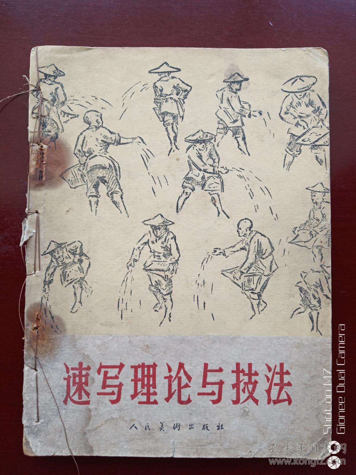 那些年无锡消失的大学：4入江大，3入苏大，1成常大，3所在南京