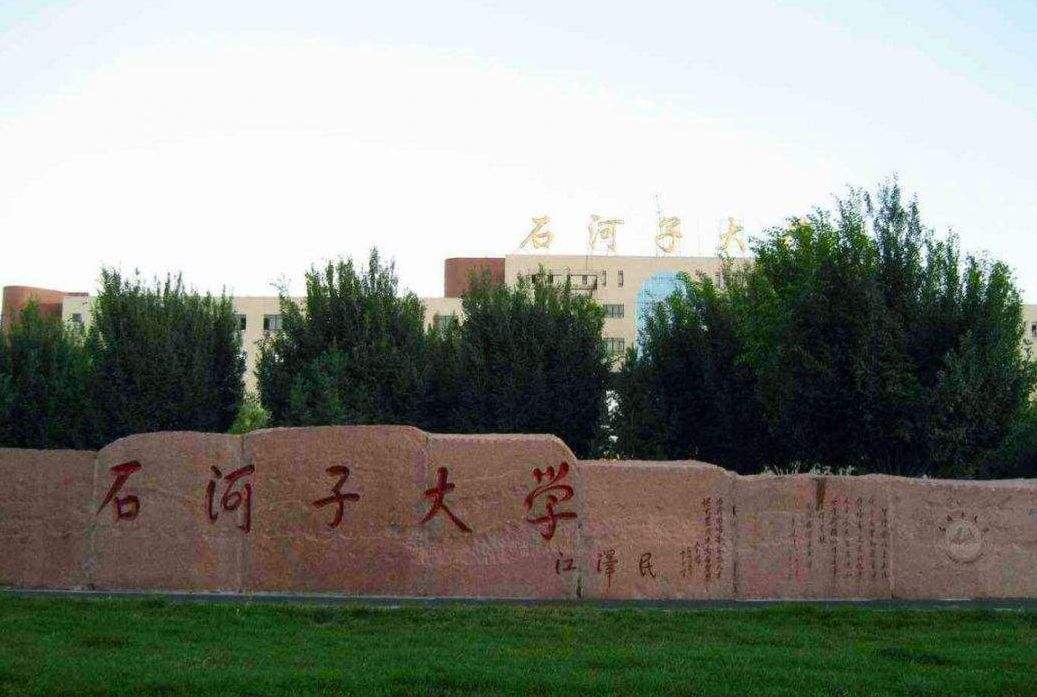 这些建在县城里的本科大学，会发展得好吗？