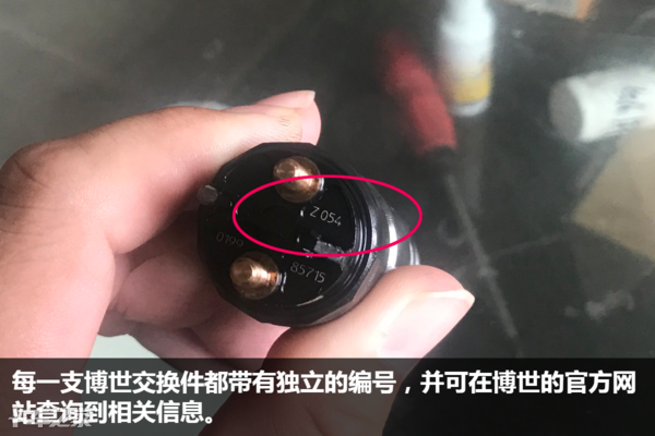 2年车龄就出现动力低下，更换正品博世喷油器还不到1000元？