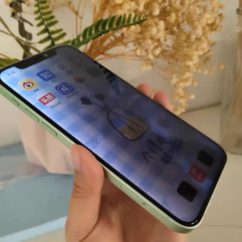满满的干货？苹果12promax手机钢化膜保护贴膜