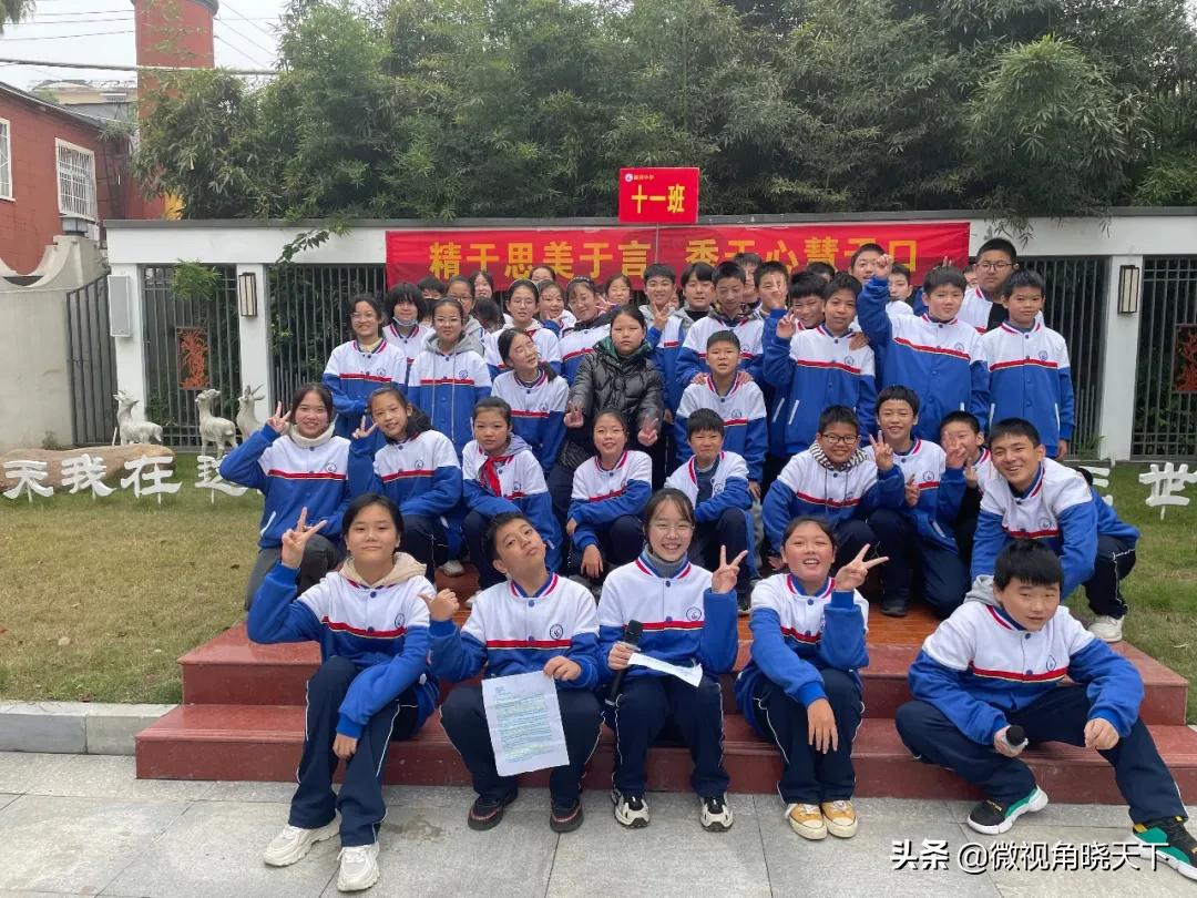 信陽浉河中學舉行“陽光小講壇”活動(圖11) 信陽浉河中學舉行“陽光小講壇”活動(圖11)