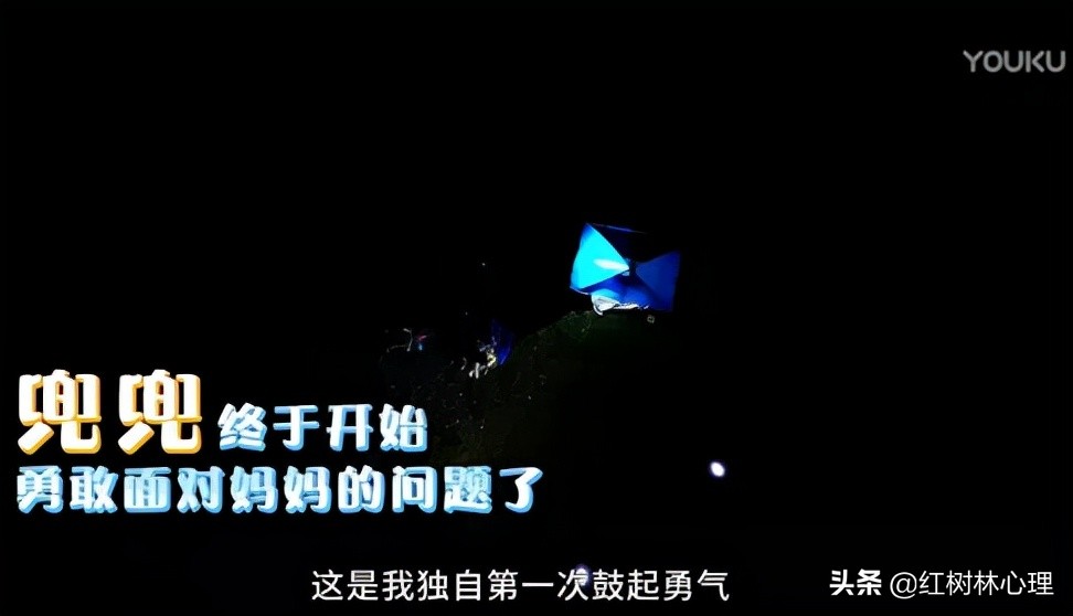 单亲家庭,单亲家庭的男孩子都有哪些心理问题