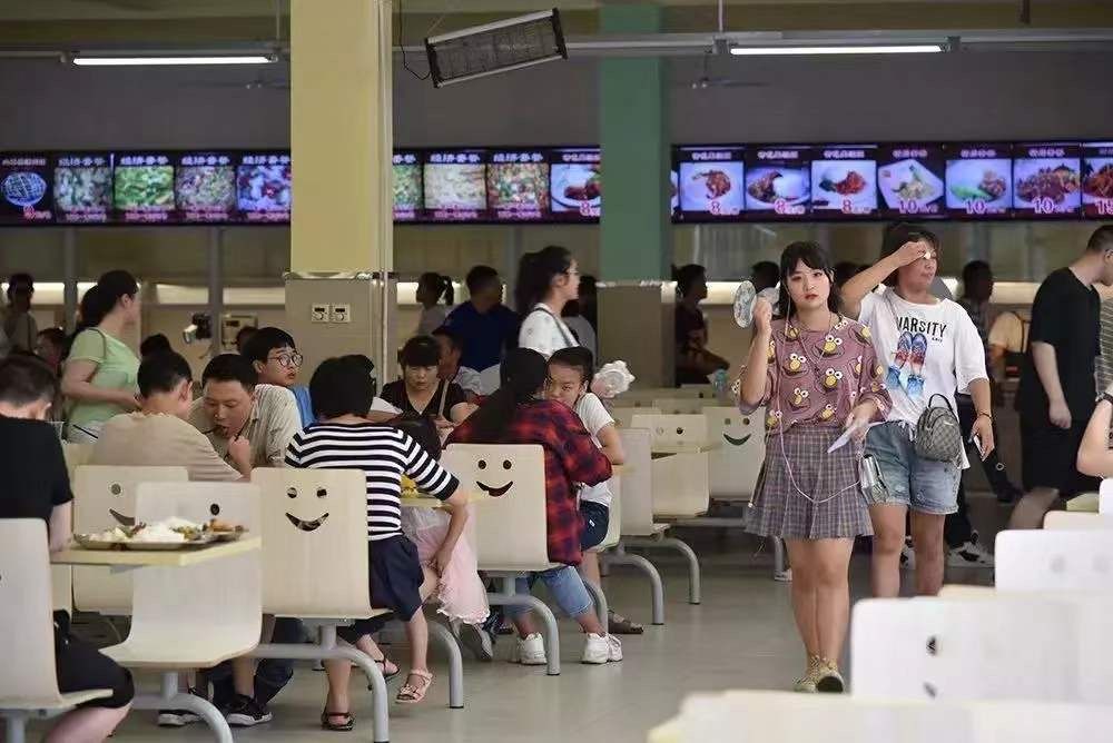 中国唯一一所核工业高职院校,2020年首次单招