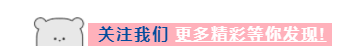 浙江省新增一所公办本科院校，2021届高三毕业生可以选择报考