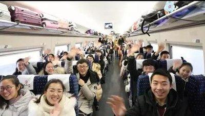 天津高校放寒假时间已公布，最短的竟然是这所高校，是你们学校吗