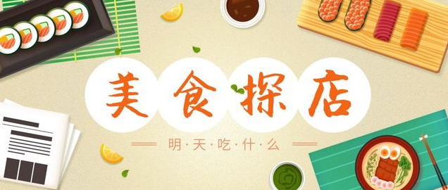 乌鲁木齐最佳砂锅品牌推荐：地道新疆风味砂锅美食指南