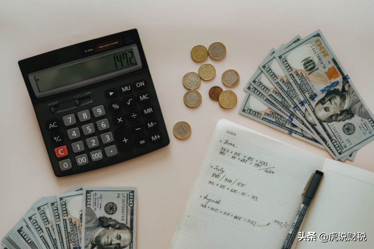 固定资产盘盈的会计分录，老会计都不一定懂，没想到将被你学会