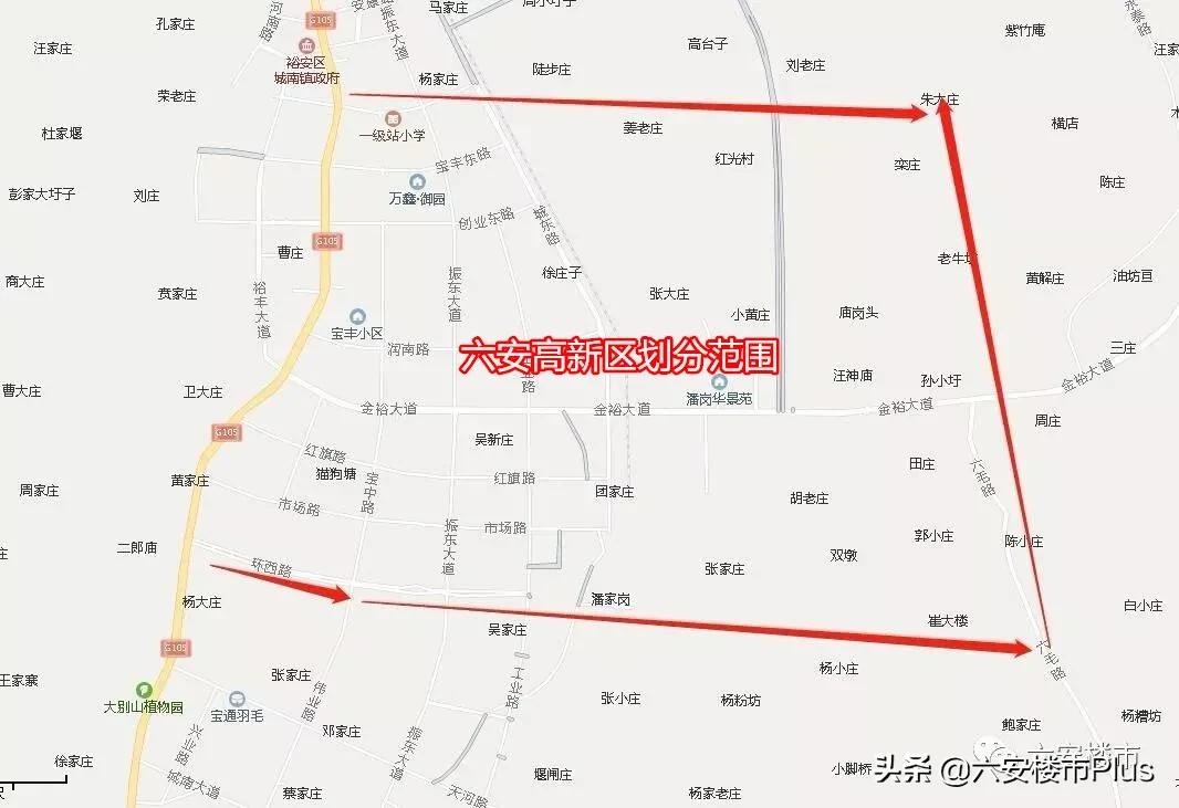重磅消息！六安高新区迎来一座20层四星级酒店，即将开建