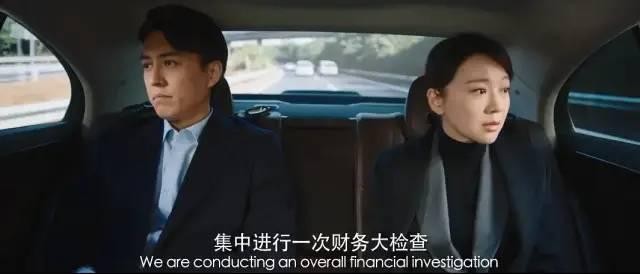 《人民的名义》好评如潮，姊妹篇《突围》为何骂声不断？