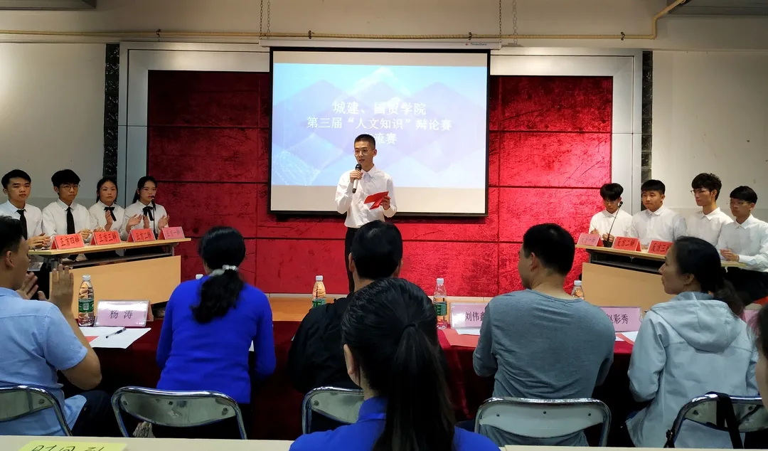 专业介绍｜广州华立科技职业学院国际经济与外语学院