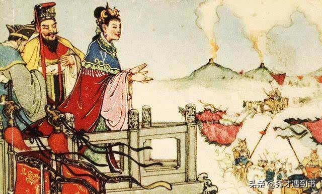 古代选妃有四大条件：第一条是硬件，第二条让许多人望而却步