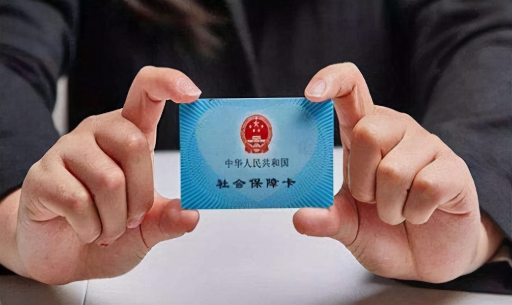 深圳社保代缴机构有哪些参保途径？代缴有保障吗？个人怎么选择？