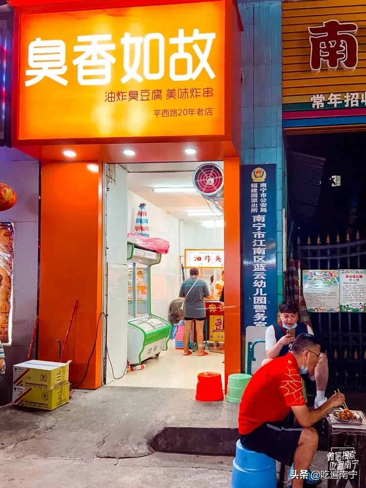 住在南宁这几条街的人,实在是太令人羡慕了