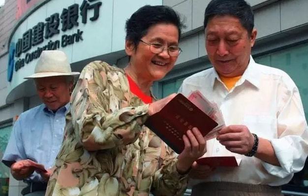 养老保险迎来调整，最低缴费年限可能延长，交15年领不了养老金？