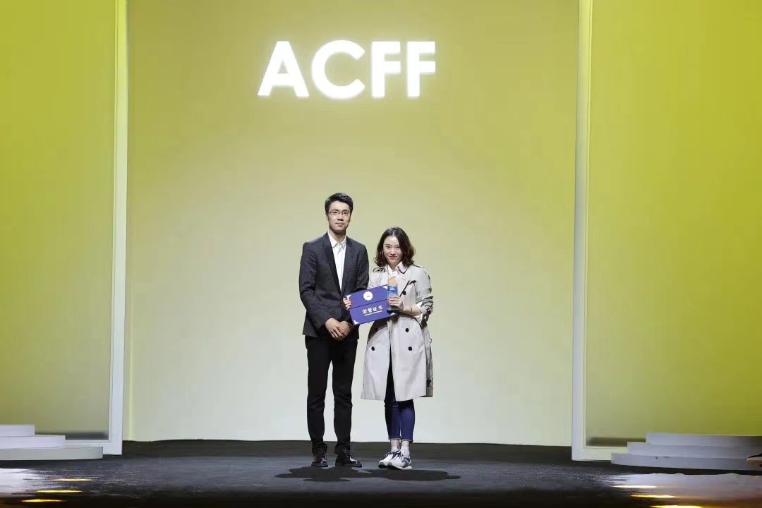 斯凯奇儿童荣获2021ACFF年度童装“品牌媒体传播”大奖
