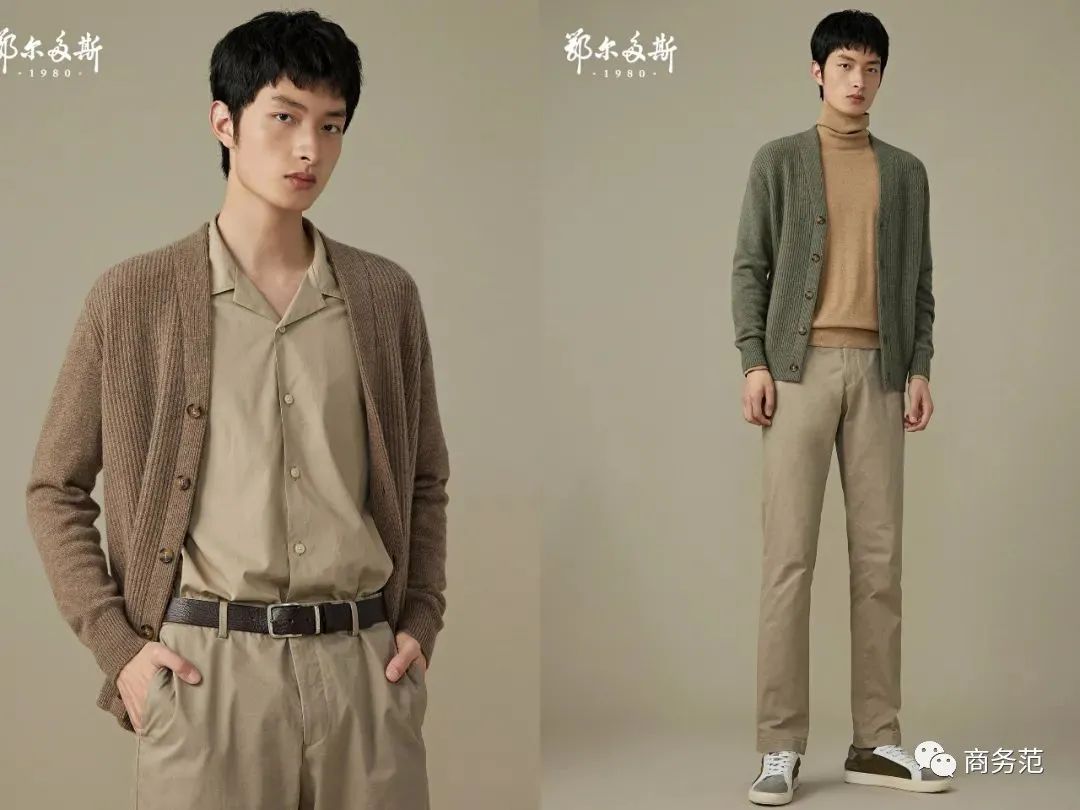 男人如何穿针织衫，才能像007一样高级有型？