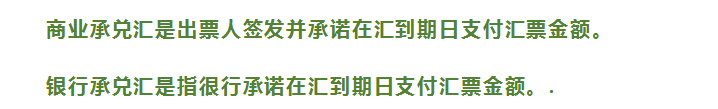 十分容易混淆的10个财务知识，一字之差，谬之千里