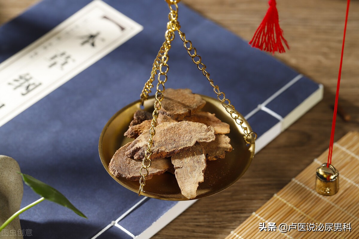 那这么一看一分析,取得国药准字认证,属于中成药品性质的的海狗丸