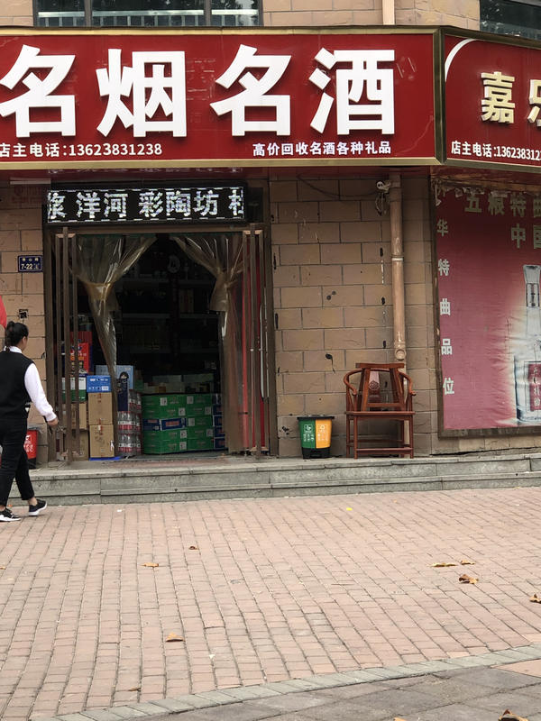 7-11入驻郑州后，全家、罗森也要来！本土中小型便利店受冲击，咋自救？