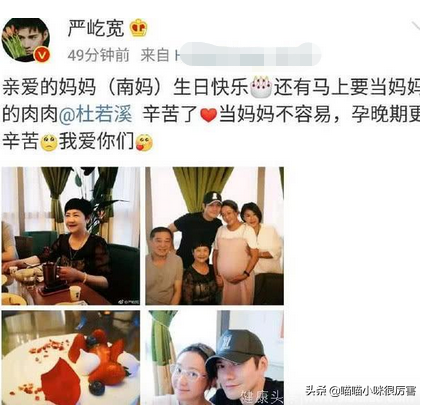 亚洲7大美男，无绯闻无情人，个个情史干净都是妻管严，堪称清流