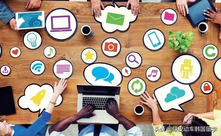 韩国留学 | 盘点受留学生欢迎的热门专业