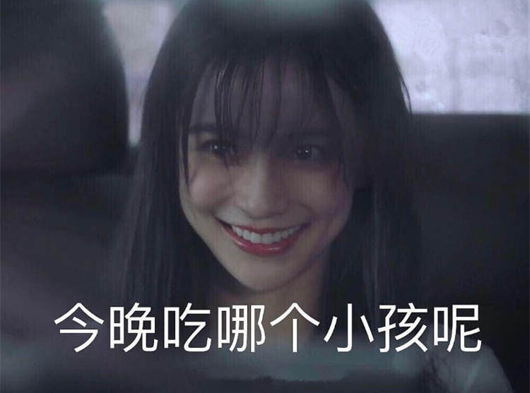 《长歌行》才红就飘了？赵露思新剧演技尴尬被嘲，口碑质量双扑街