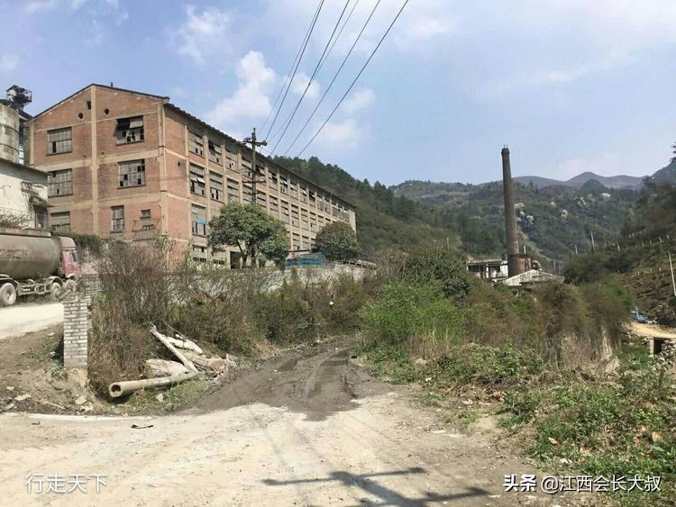 息烽县原驻县企业厂区遗址